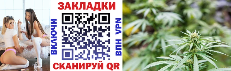 Наркошоп Нюрба АМФЕТАМИН  СОЛЬ  Метадон  ГАШИШ  Мефедрон 