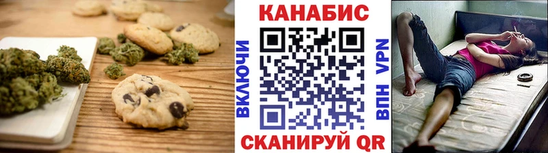 ОМГ ОМГ ССЫЛКА  закладка  Нюрба  Cannafood конопля 