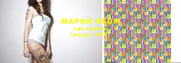 ALPHA-PVP Кукмор