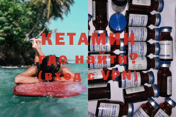 марихуана Краснотурьинск