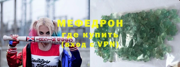 ALPHA-PVP Кукмор