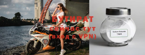 марихуана Краснотурьинск