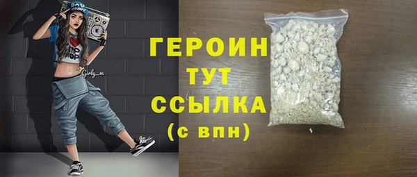 марихуана Краснотурьинск