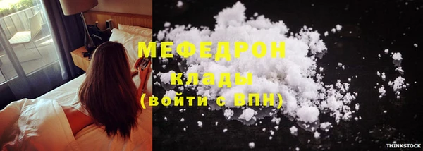 гашишное масло Кулебаки