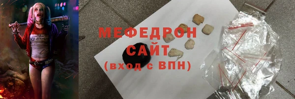 марихуана Краснотурьинск