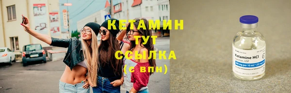 эйфоретик Краснослободск
