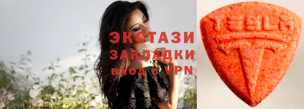 марихуана Краснотурьинск