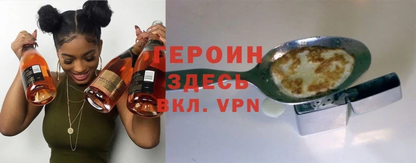 марихуана Краснотурьинск