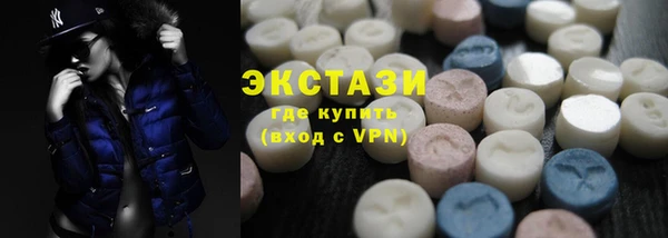 марихуана Краснотурьинск