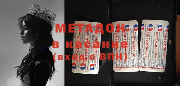 марихуана Краснотурьинск