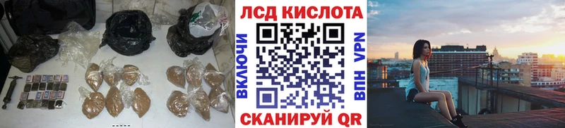 Лсд 25 экстази ecstasy сколько стоит Нюрба