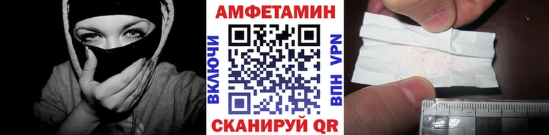 OMG зеркало  закладки  Нюрба  Первитин мет 