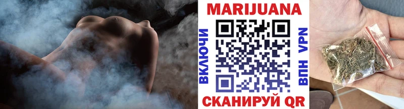 что такое наркотик  Нюрба  OMG зеркало  Каннабис тримм 